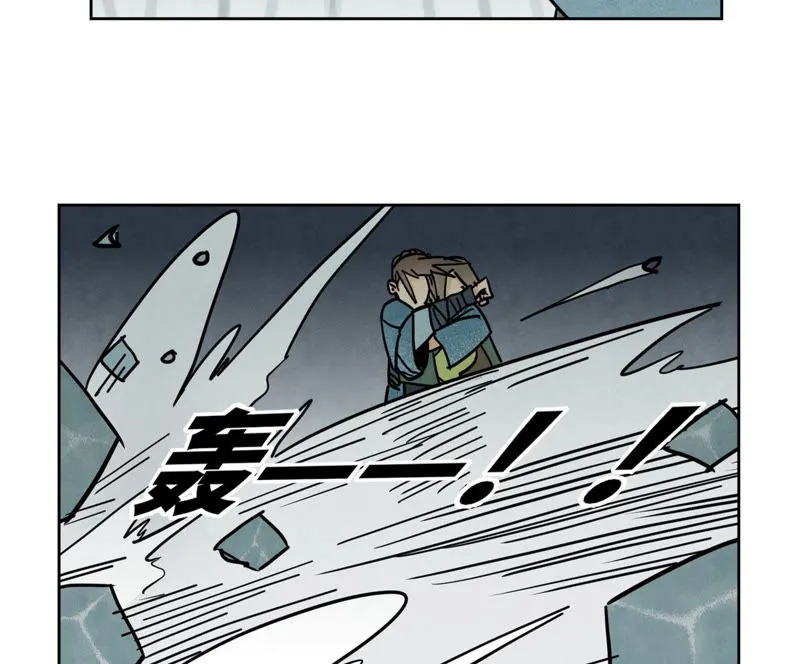 第121话 小师妹与小铁匠 第35页