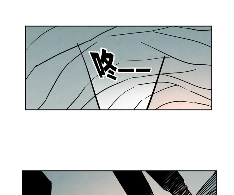 第123话 螳螂与黄雀群 第17页
