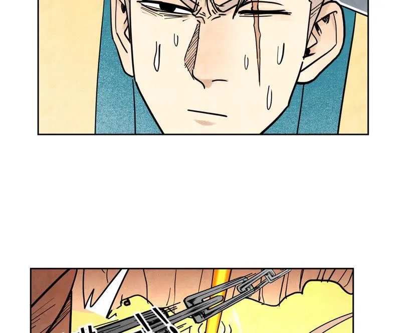 第126话 剑心岛的救援 第20页