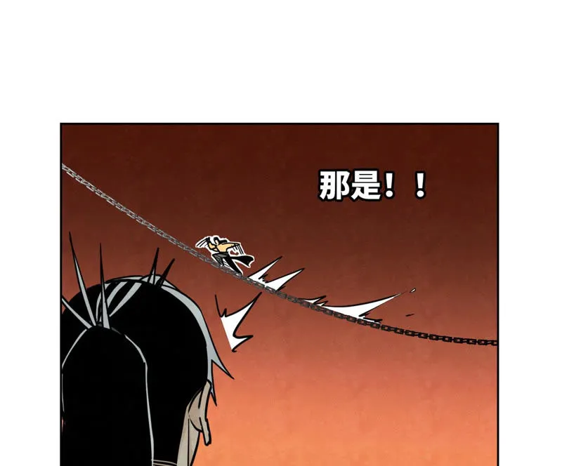 第126话 剑心岛的救援 第32页