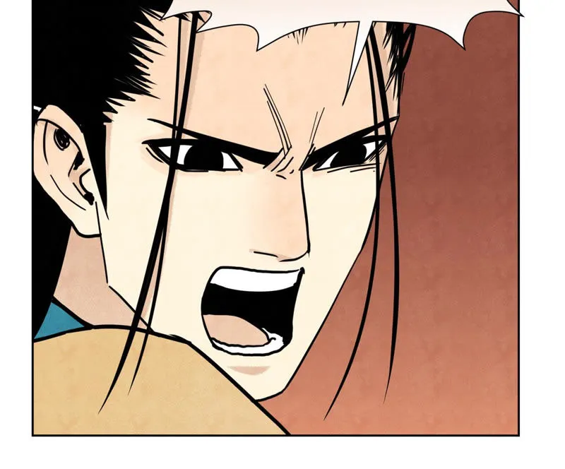 第127话 小师妹的最后一掷 第10页