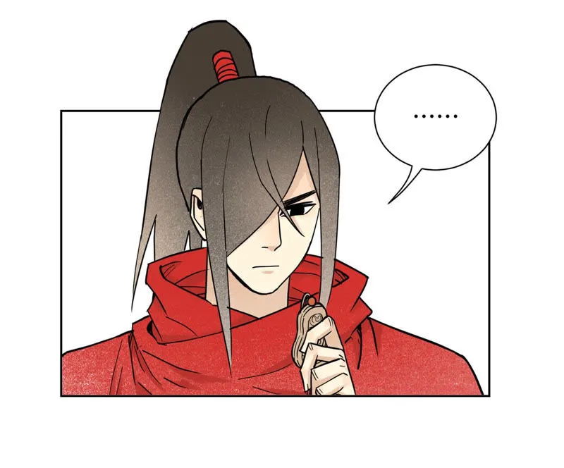 第127话 小师妹的最后一掷 第41页