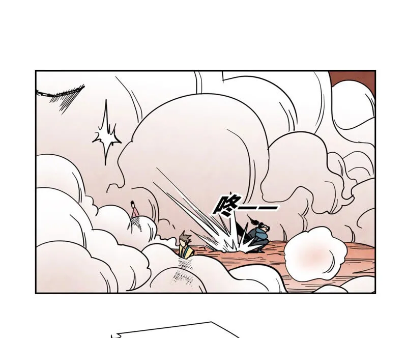 第128话 逃出升天 第17页
