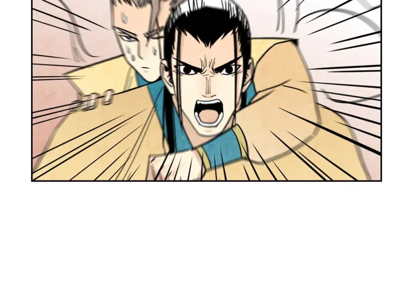 第128话 逃出升天 第23页