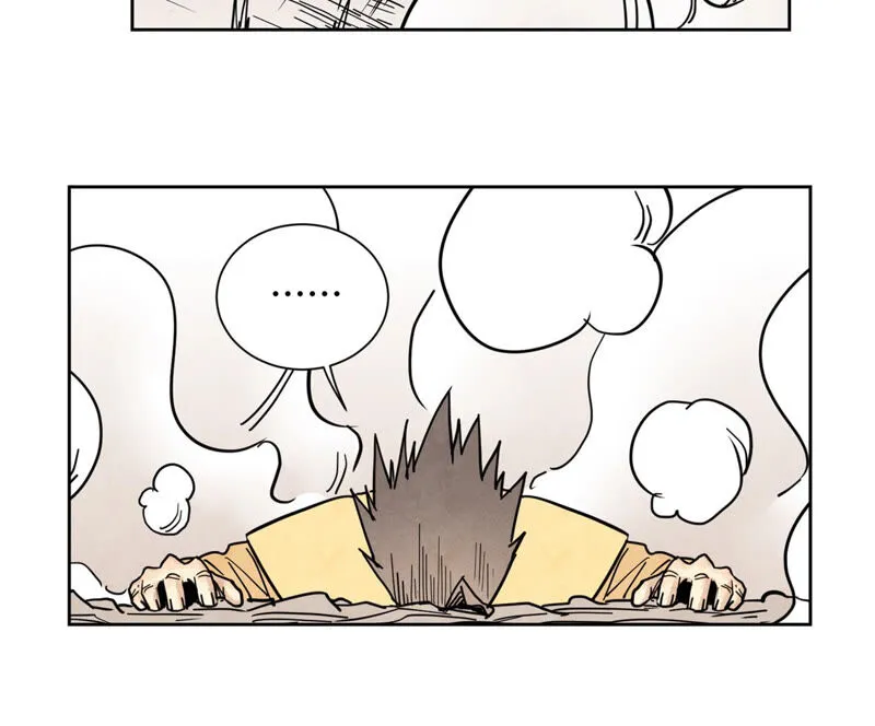 第128话 逃出升天 第25页