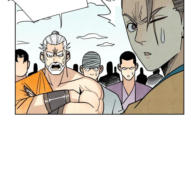 第128话 逃出升天 第40页