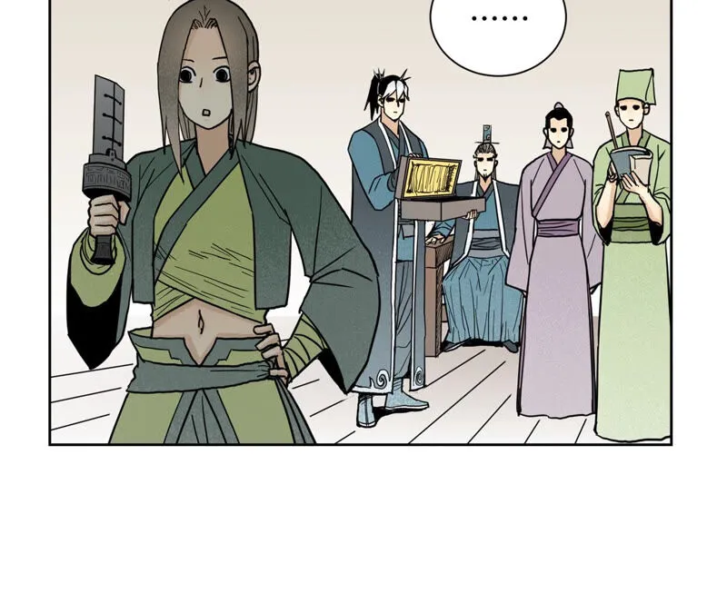 第131话 任天派与声望危机 第36页