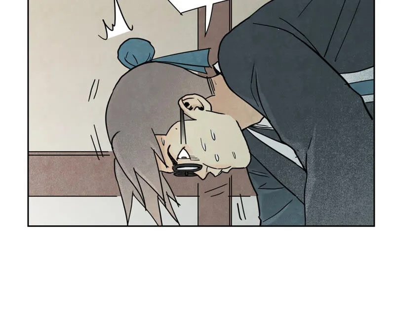 第135话 大师兄与游船 第9页