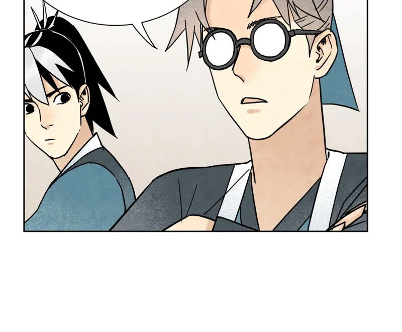 第134话 异国皇子的幸运日 第9页