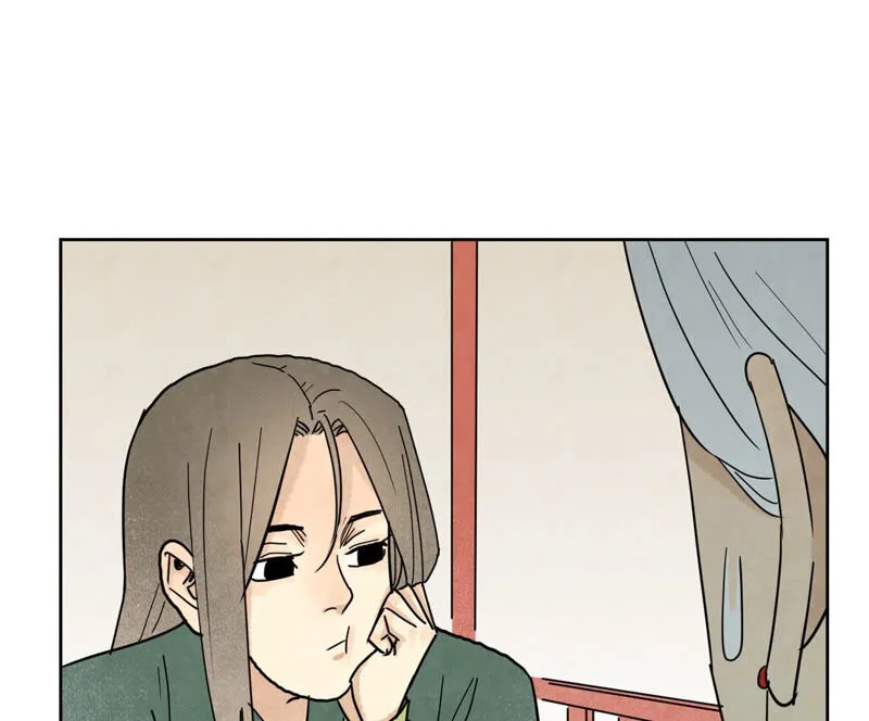 第136话 小铁匠的心事 第11页