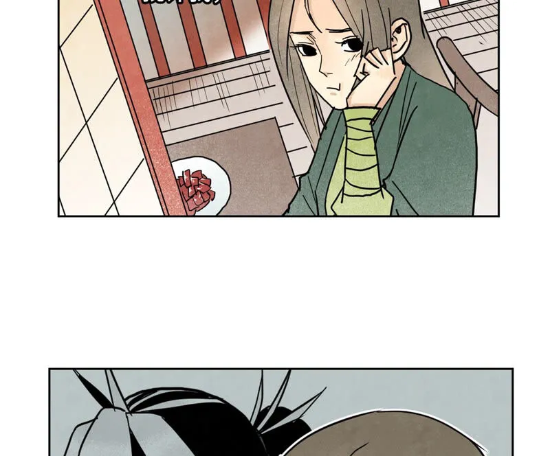 第136话 小铁匠的心事 第14页