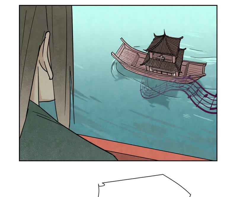 第136话 小铁匠的心事 第22页