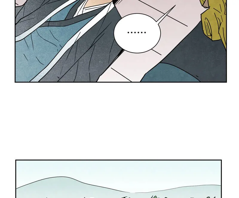 第137话 小铁匠的问题 第41页
