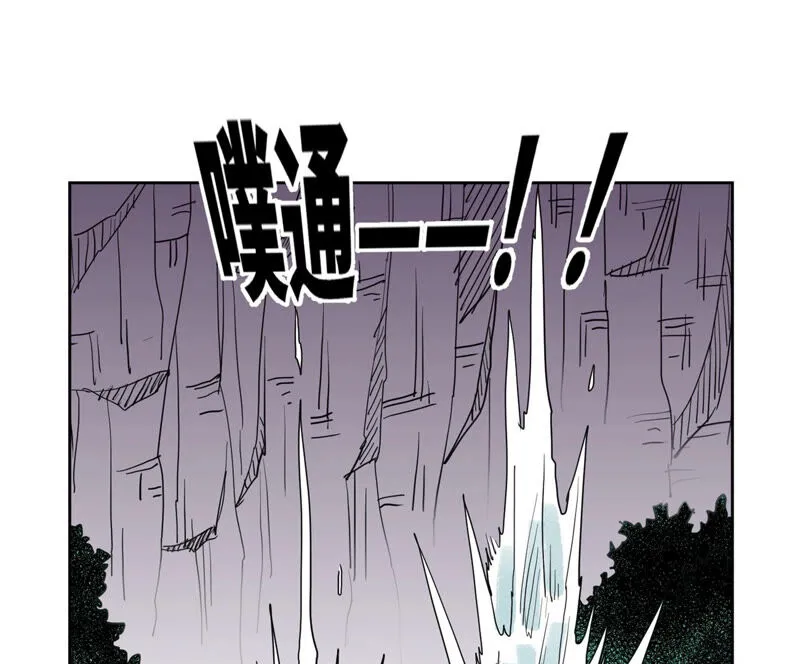 第139章 文盲与巨蛛 第30页