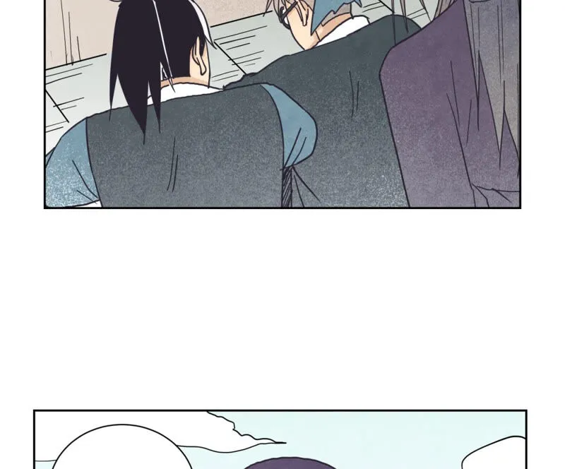 第141话 四眼师兄的妙计 第8页