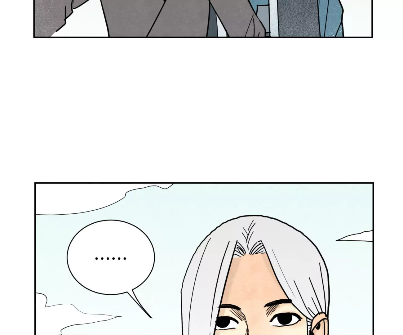 第143话 小师妹回老家 第12页