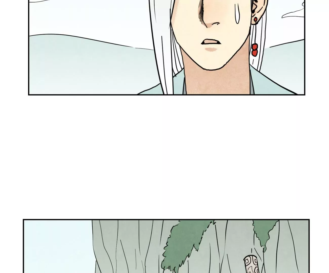 第143话 小师妹回老家 第13页