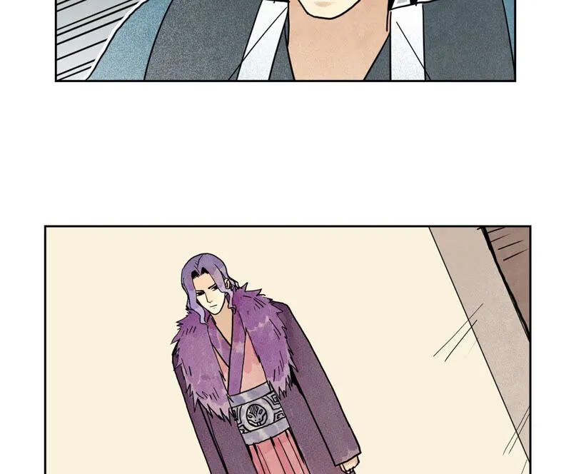 第145话 大师兄与画卷 第20页