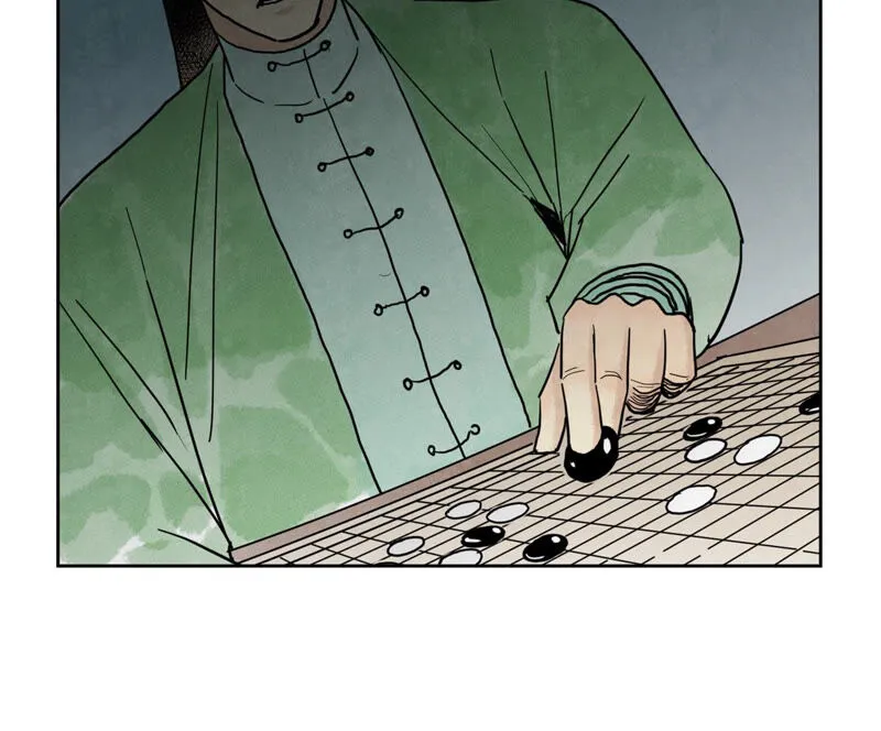 第145话 大师兄与画卷 第36页