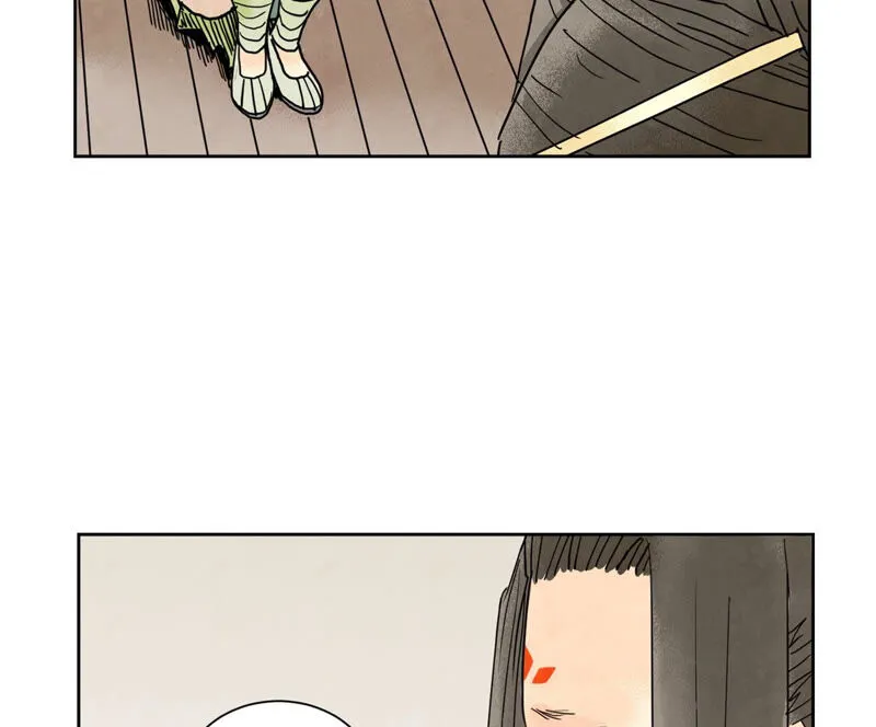 第147话 药商与小师叔 第36页