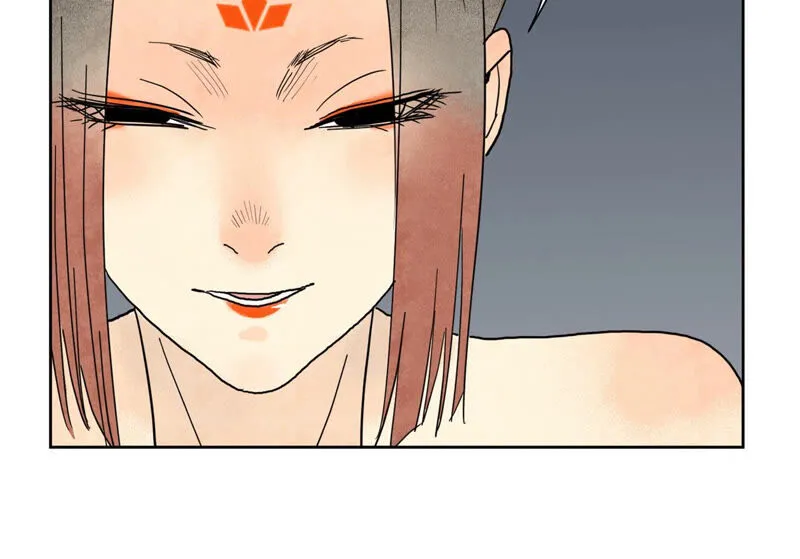 第148话 皇子与花魁 第17页
