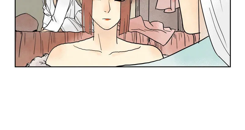 第148话 皇子与花魁 第23页