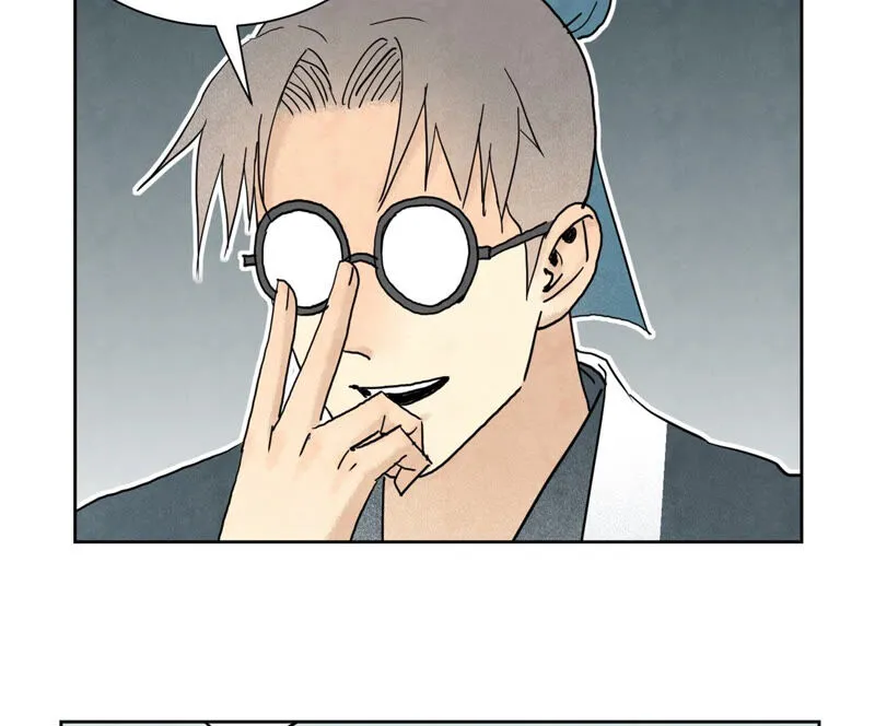 第146话 画卷与局 第7页
