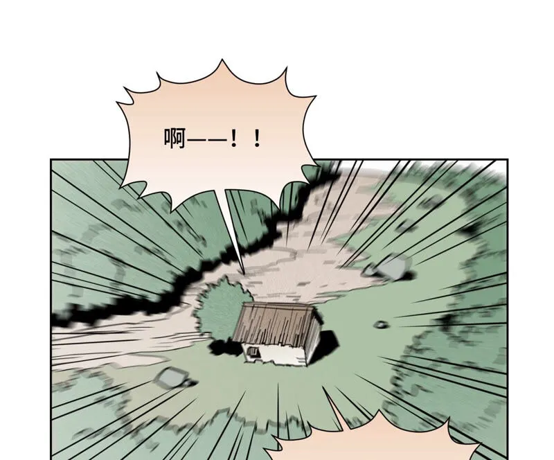 第146话 画卷与局 第39页