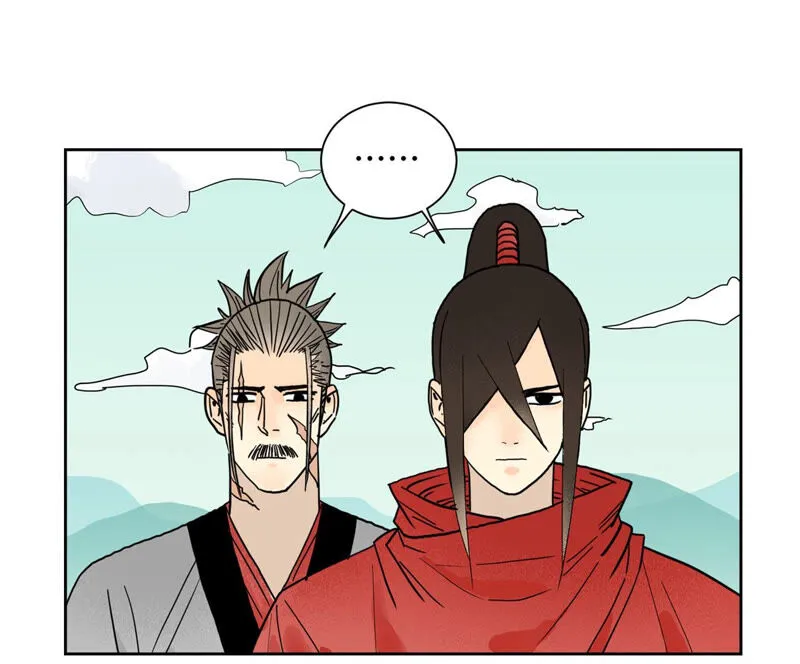 第150话 眼镜师兄与小师叔 第36页