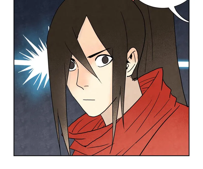 第151话 药商与香囊 第24页