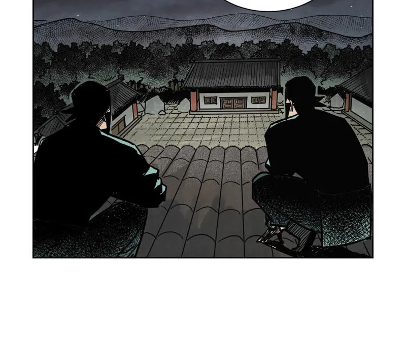 第151话 药商与香囊 第45页