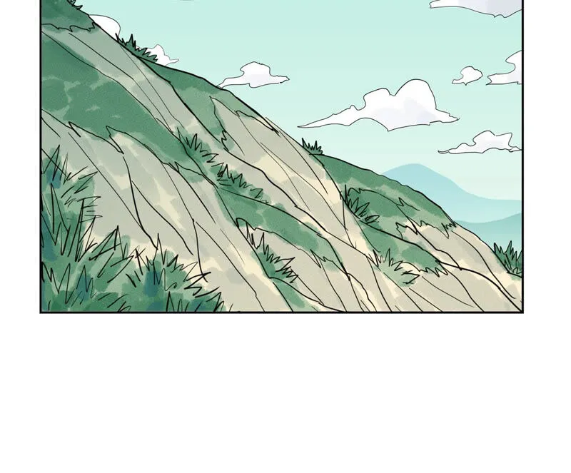 第149话 青门山与玄流派 第11页