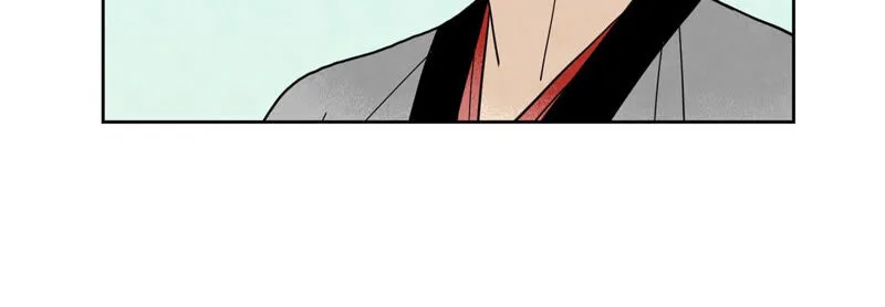 第149话 青门山与玄流派 第25页
