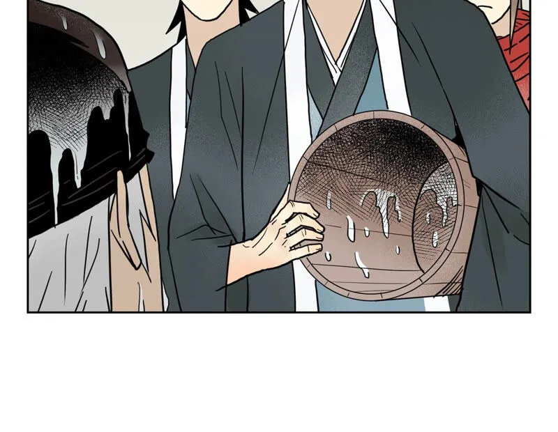 第153话 文盲的试探 第24页