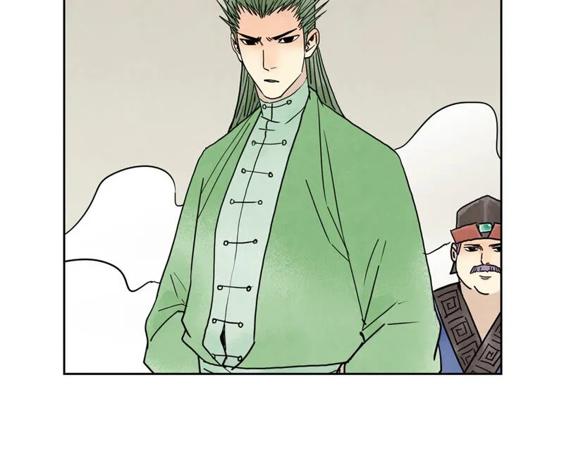 第155话 药商的目的 第21页