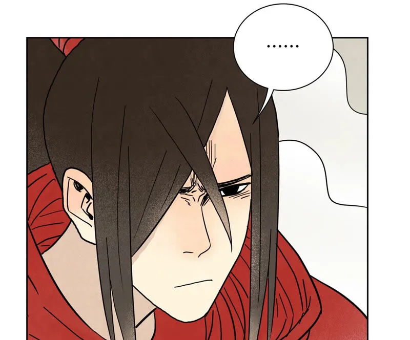 第155话 药商的目的 第22页