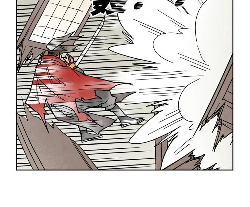 第155话 药商的目的 第28页