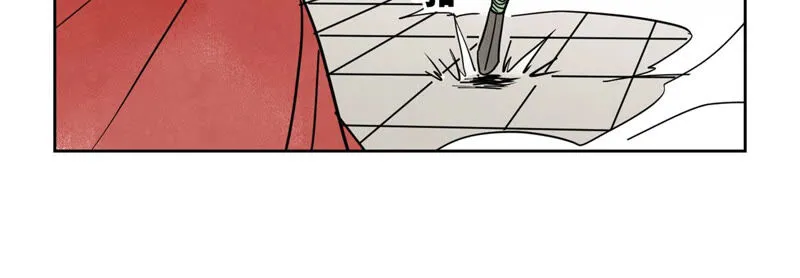 第155话 药商的目的 第31页