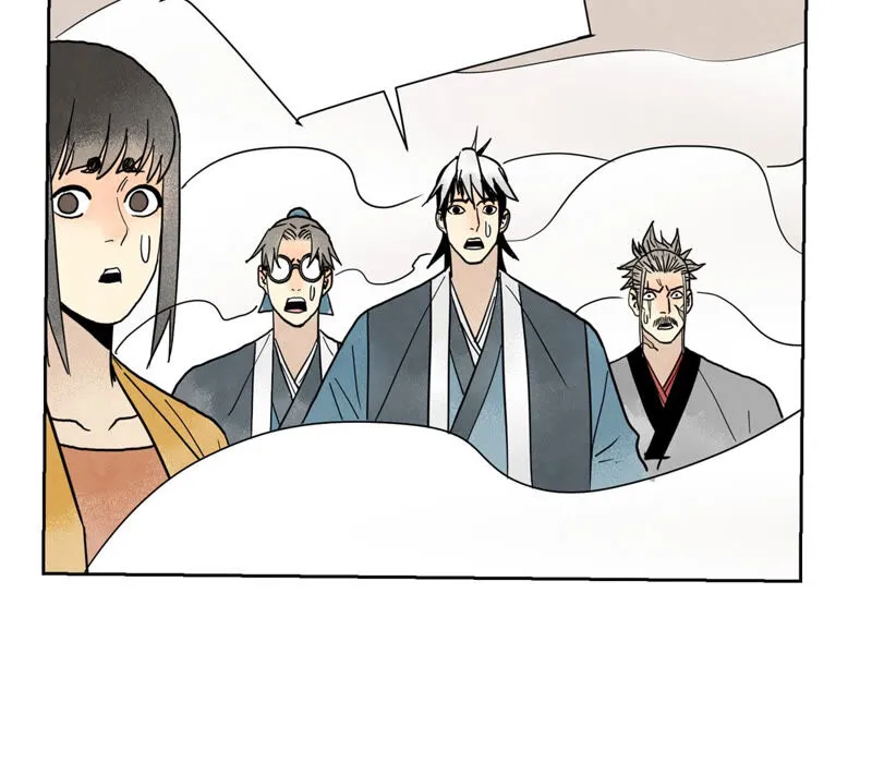 第155话 药商的目的 第37页