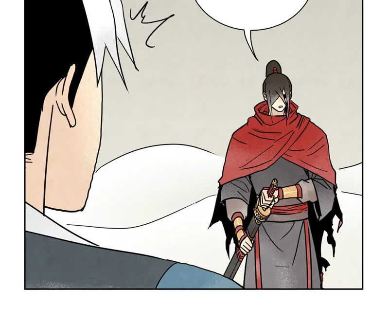 第155话 药商的目的 第42页