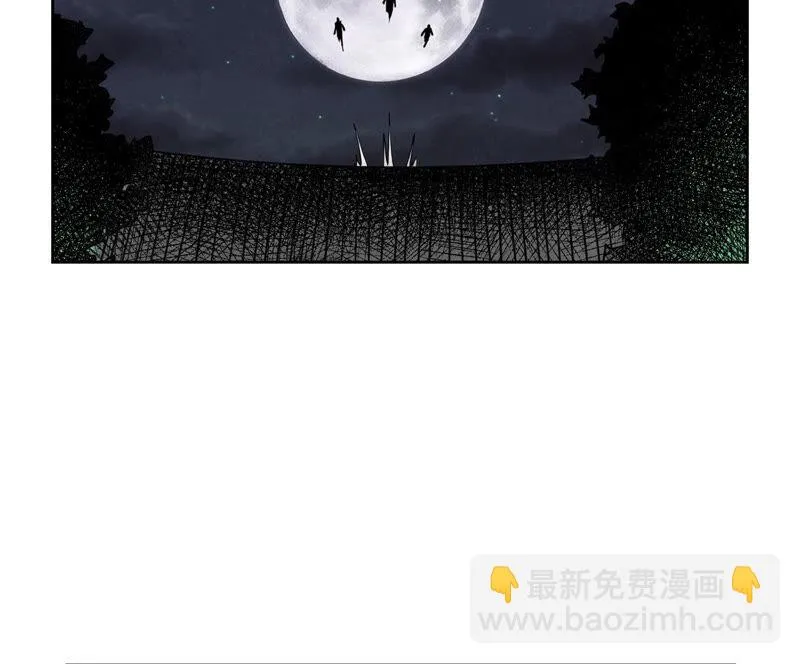 第152话 药商与刺客 第7页
