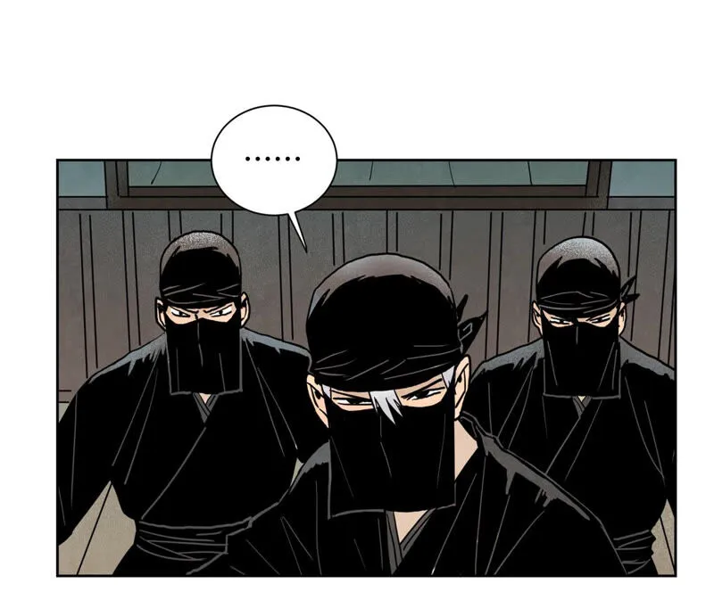 第152话 药商与刺客 第18页