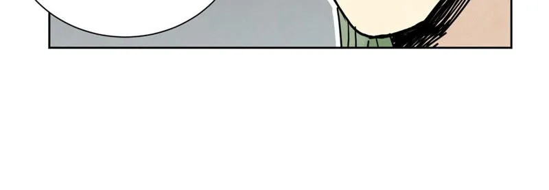第156话 再访玄流派 第44页