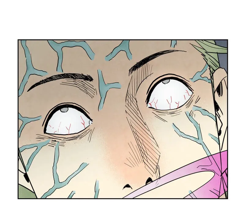 第157话 龙大侠的秘密 第28页