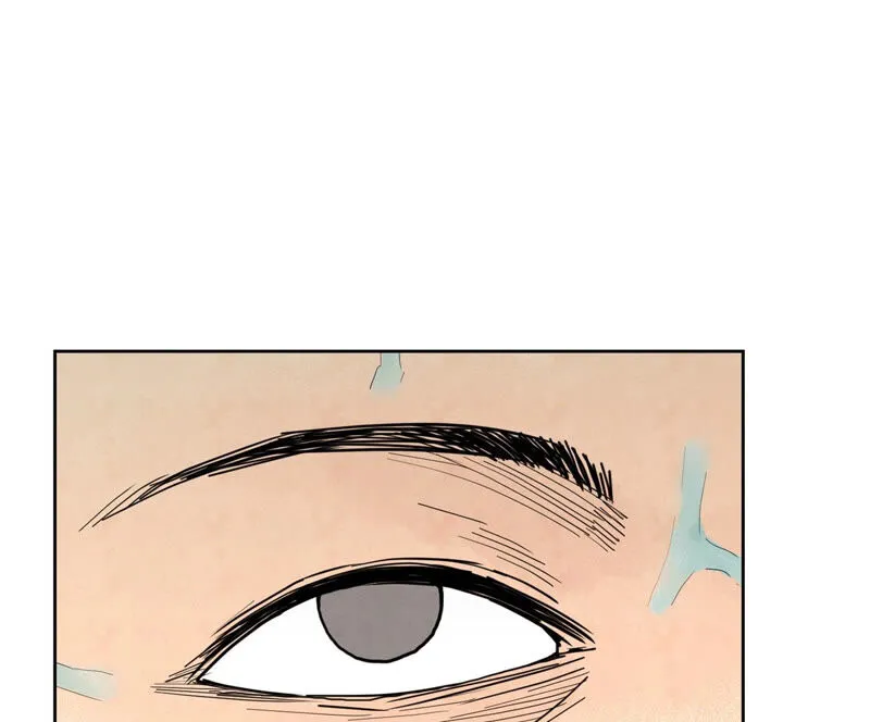 第157话 龙大侠的秘密 第29页