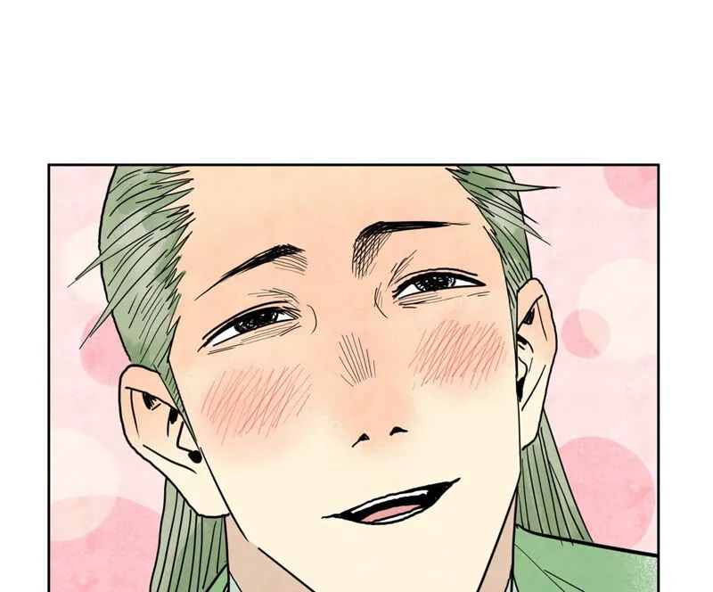 第157话 龙大侠的秘密 第31页