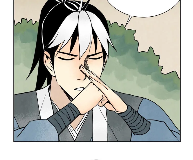 第159话 龙大侠与刺客 第7页