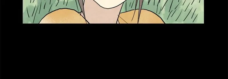 第162话 小师妹出嫁 第10页