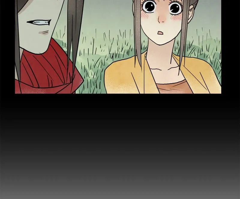 第162话 小师妹出嫁 第20页