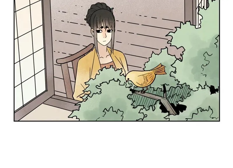 第162话 小师妹出嫁 第24页